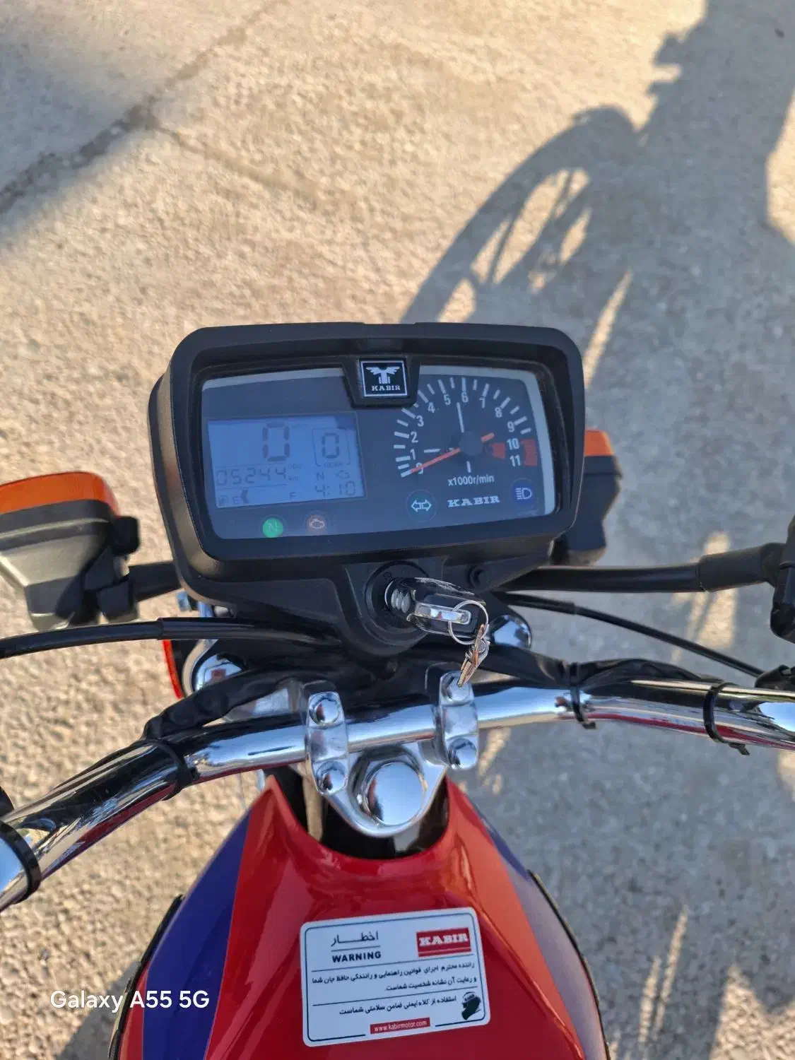 موتور 150|موتورسیکلت|اهواز, ناحیه صنعتی کارون|دیوار