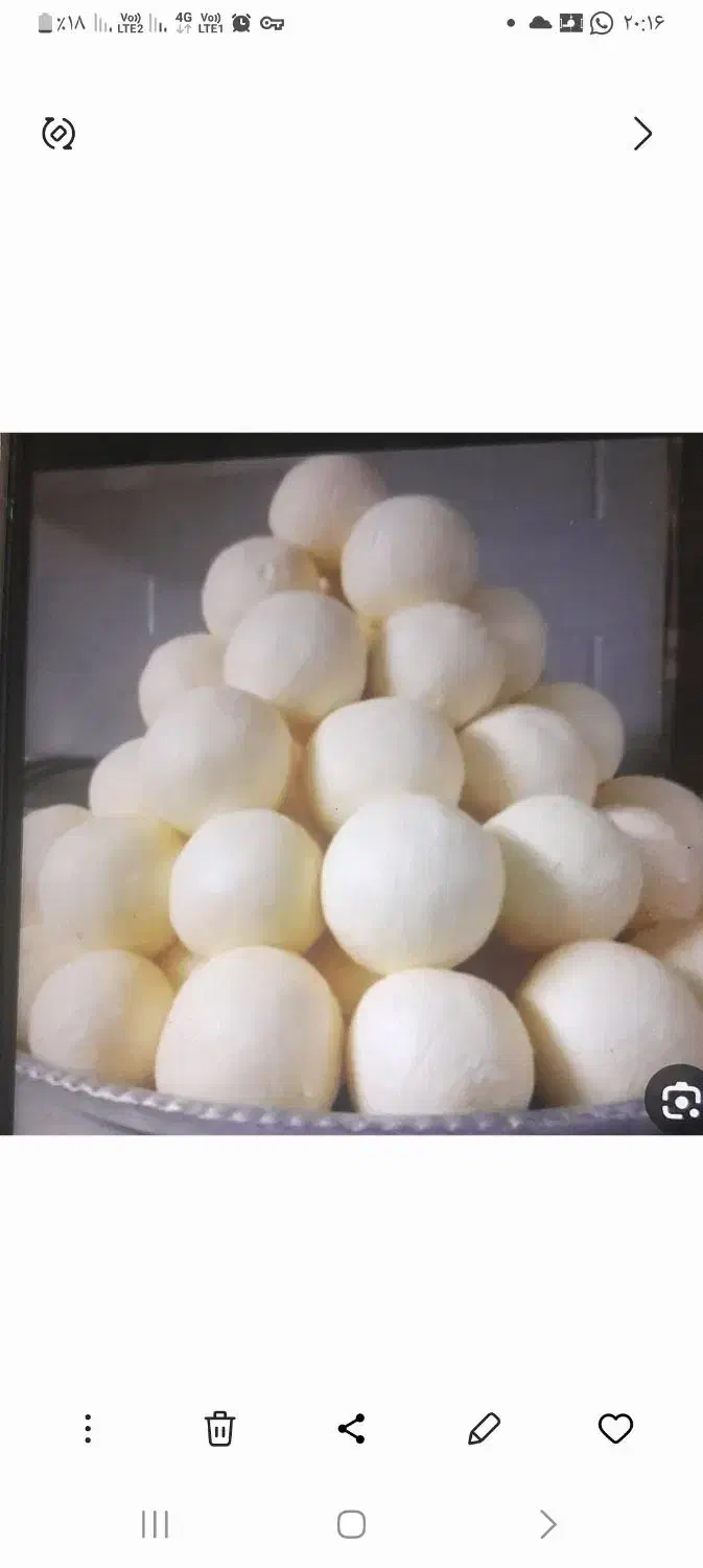 کره محلی|خوردنی و آشامیدنی|شیراز, درکی|دیوار