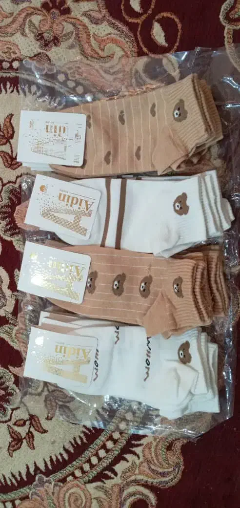 حراج|لباس|برازجان, |دیوار