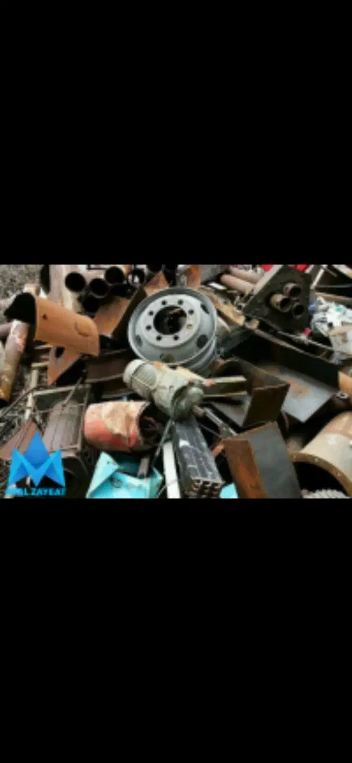 خرید فروش ضایعات آهن آلمینیوم مس برنج|عمده‌فروشی|قشم, |دیوار