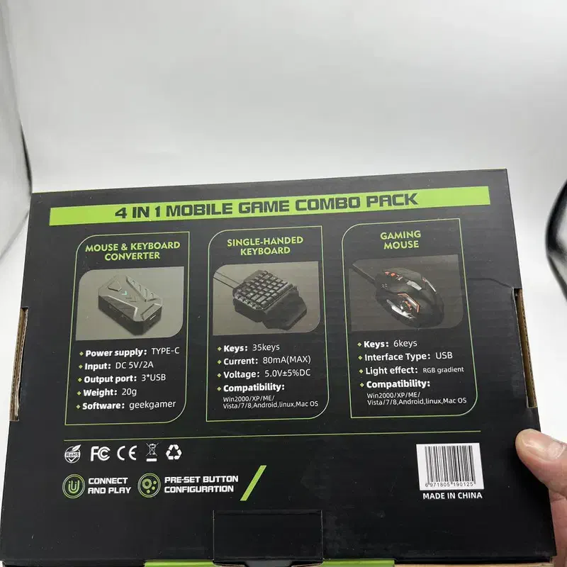 ماوس و کیبورد گیمینگ مدل +Mix Elite|قطعات و لوازم جانبی رایانه|بروجرد, |دیوار