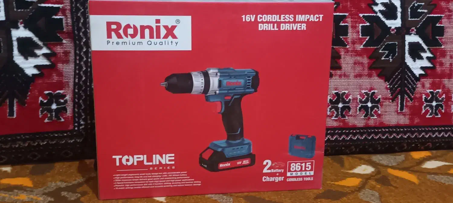 دریل شارژی|ابزارآلات|مراغه, |دیوار