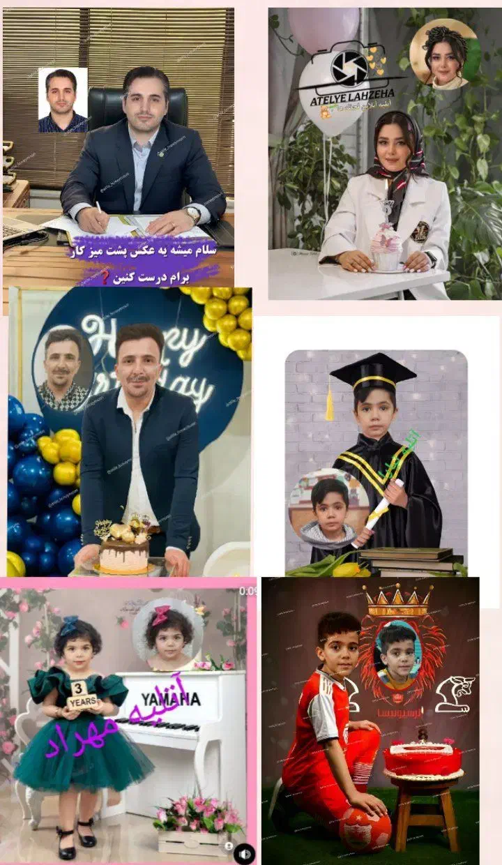 اسباب بازی بچگانه|اسباب‌‌بازی|خرم‌آباد, |دیوار