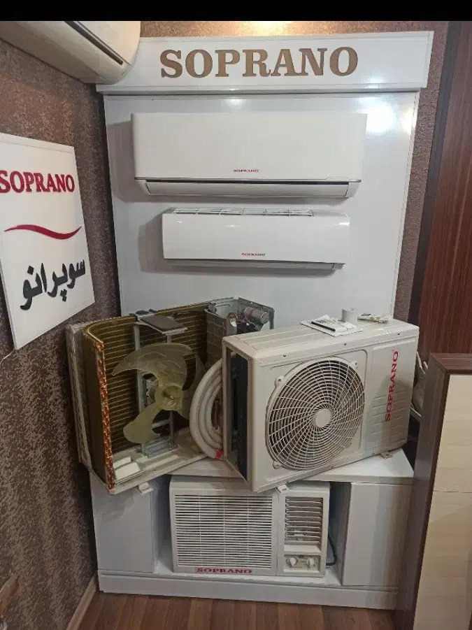 اقساط کولر گازی  با شرایط متنوع|کولر گازی و فن‌کوئل|خرم‌آباد, |دیوار