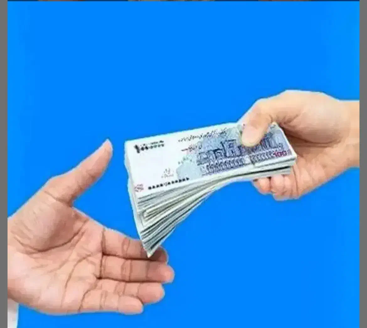 وام مهربانی ضامن|خدمات مالی، حسابداری، بیمه|تهران, اباذر|دیوار