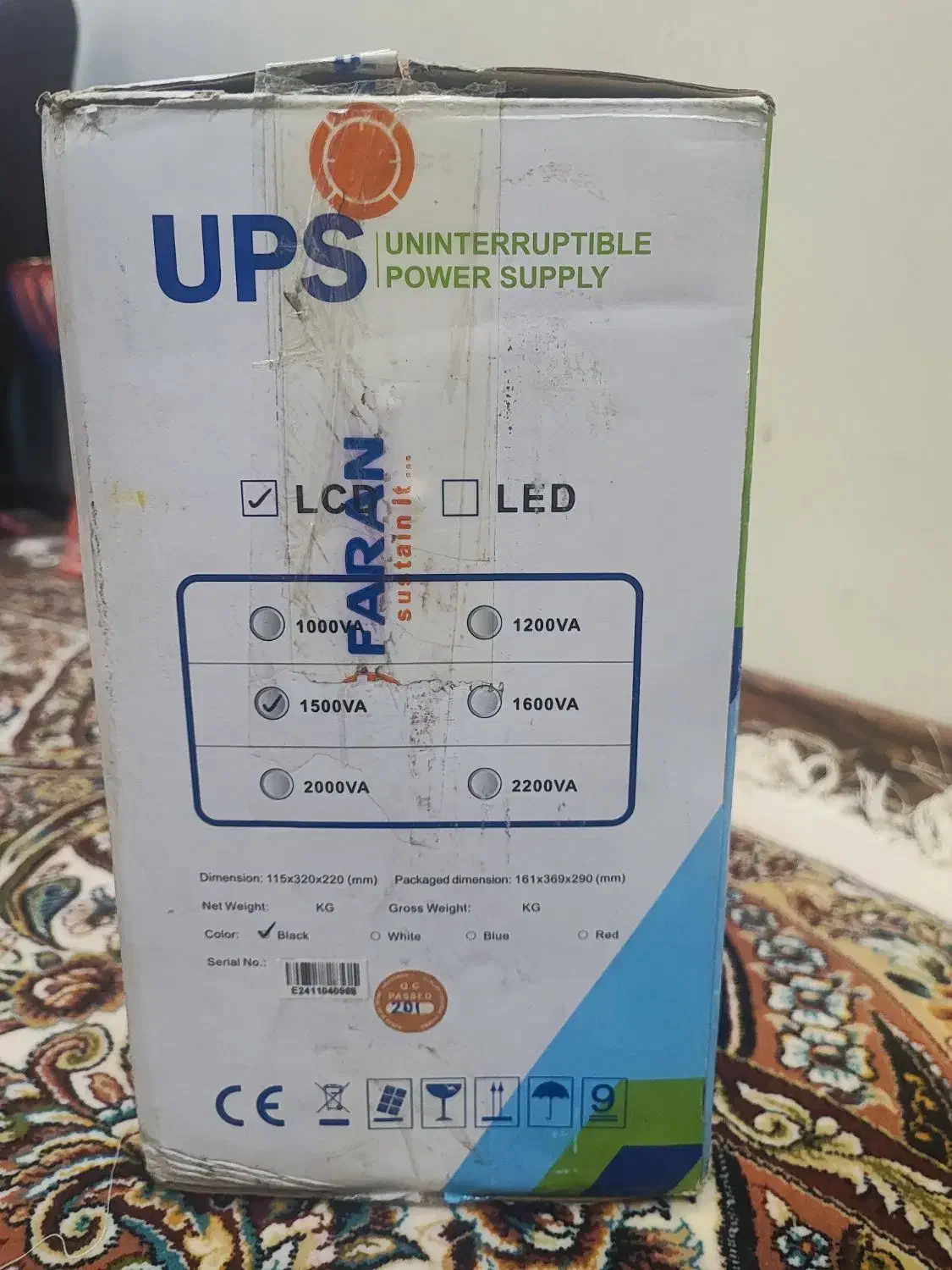 یو پی اس 1500VA فاران مدل Blazer Plus باتری داخلی|قطعات و لوازم جانبی رایانه|همدان, |دیوار