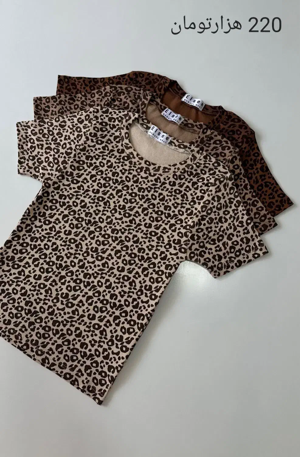 تاب ، کلاه ، گوشگیر ، جوراب زنانه و مردانه|لباس|فردیس, شهرک ارم|دیوار