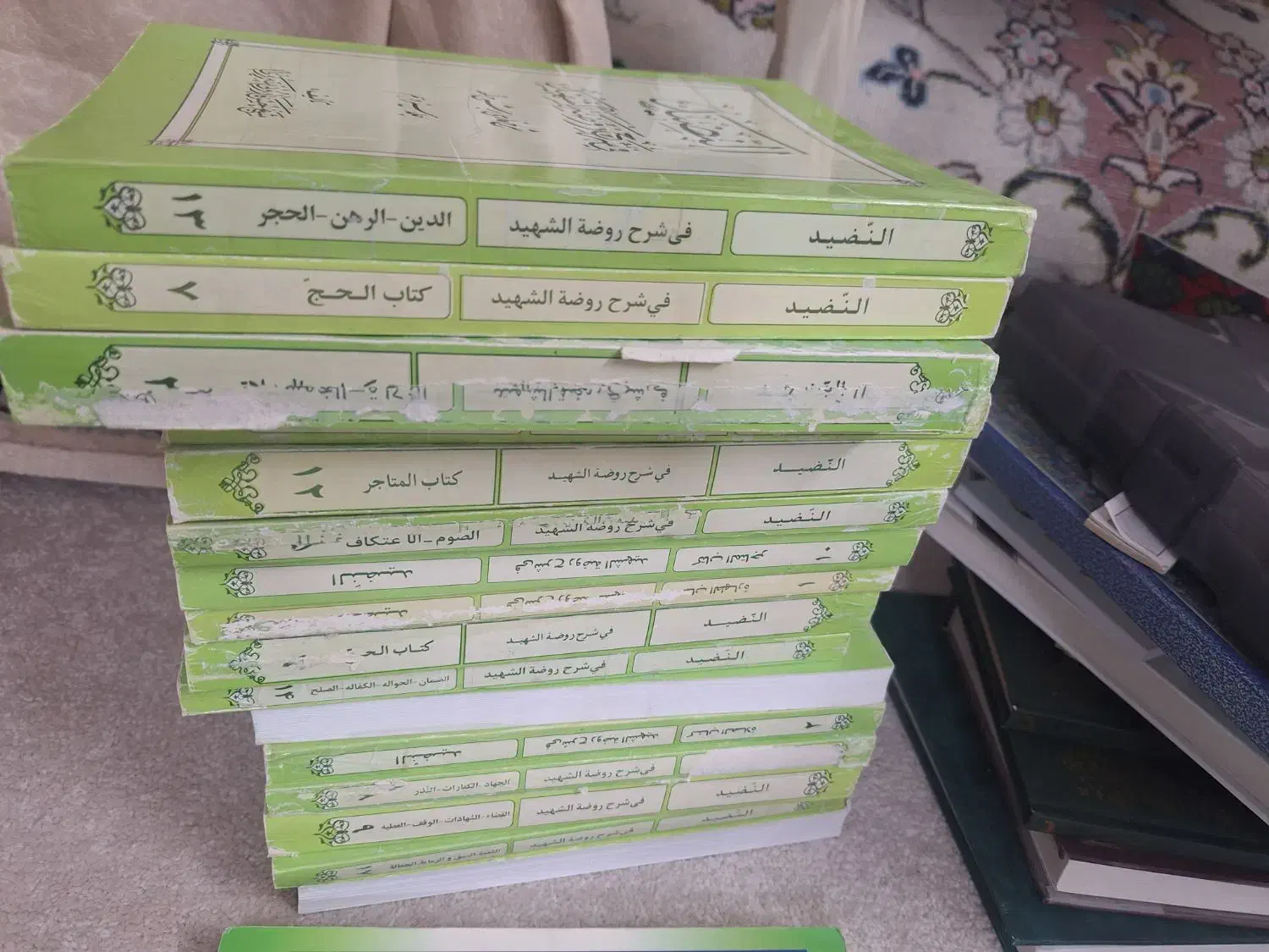 کتاب|کتاب و مجله مذهبی|قم, انسجام|دیوار