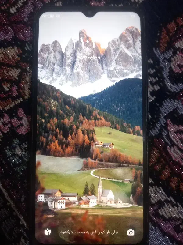 گوشی ردمی ۷|موبایل|همدان, |دیوار