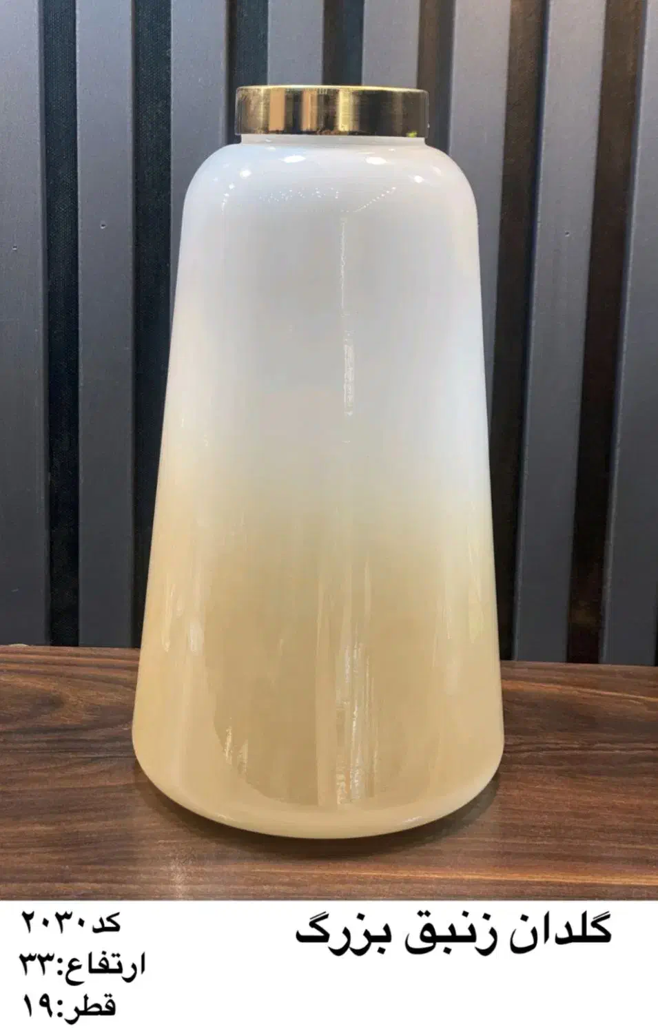 گلدان|گل مصنوعی|میاندوآب, |دیوار