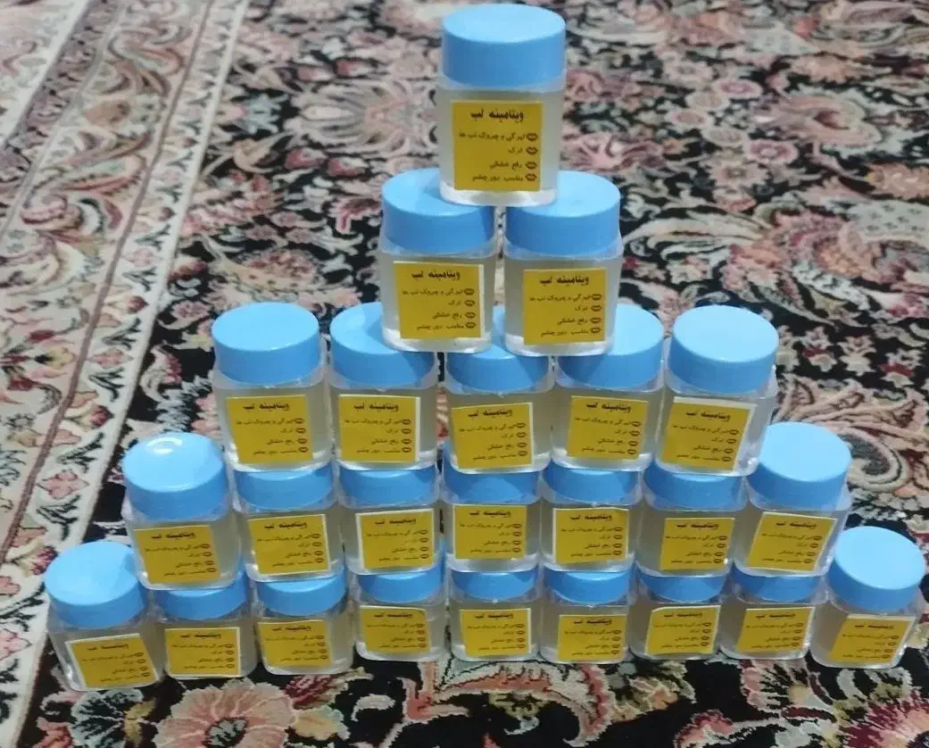 بالم لب ارگانیک|آرایشی، بهداشتی، درمانی|بندرعباس, |دیوار