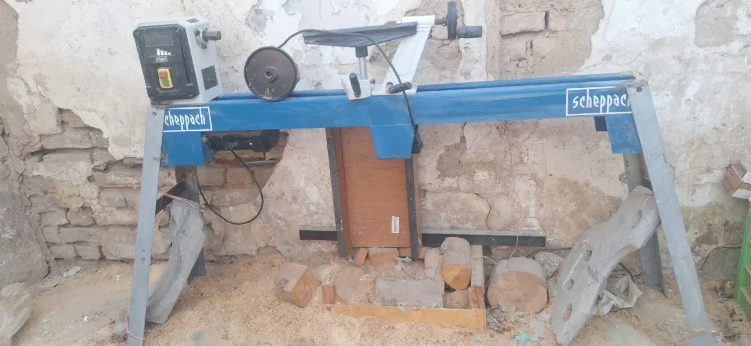 دستگاه خراطی شپخ ۴۰۰وات|ماشین‌آلات صنعتی|صباشهر, |دیوار