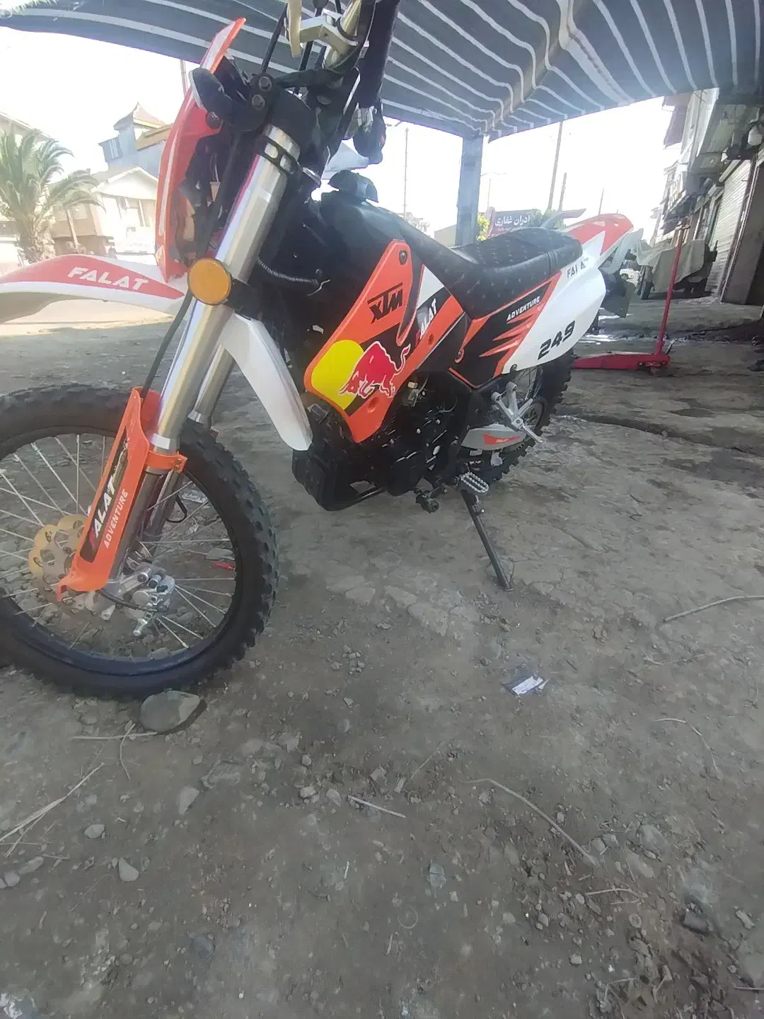 ترح کی تی ام عروسک|موتورسیکلت|اطاقور, |دیوار