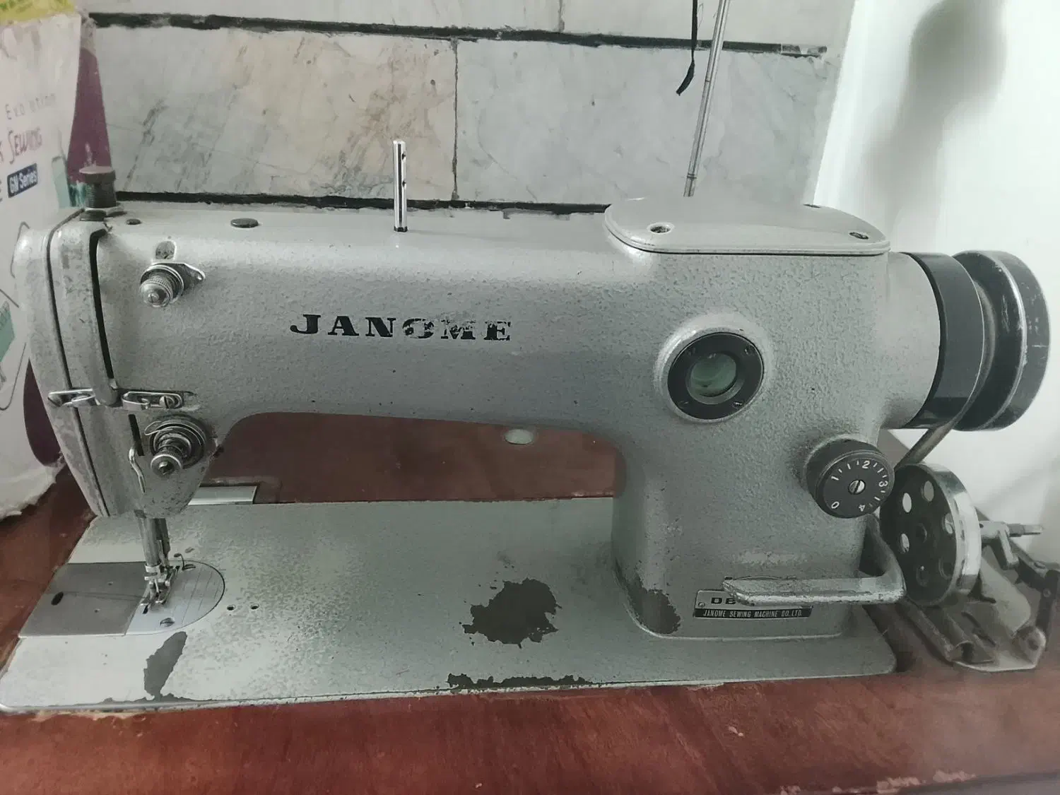 چرخ راسته دوز و چرخ سر دوز|چرخ خیاطی و ریسندگی|الیگودرز, |دیوار