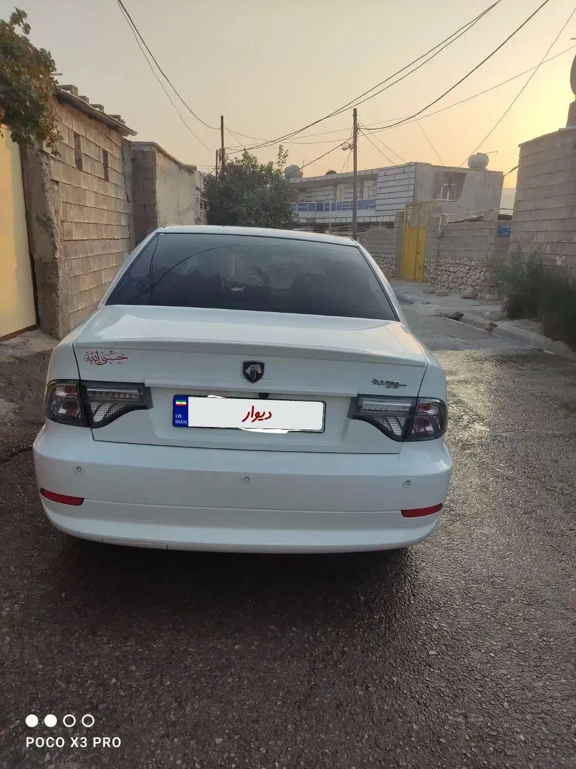 فروش خودرو|خودرو سواری و وانت|باغ ملک, |دیوار