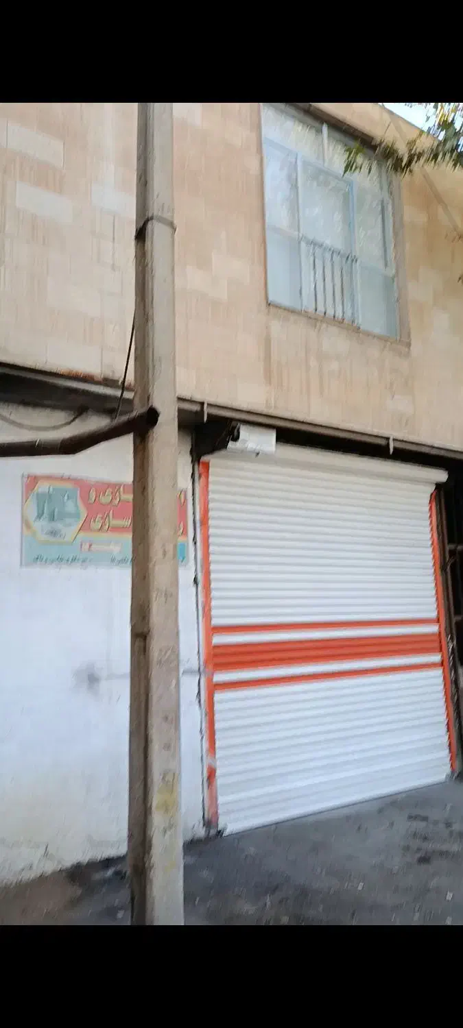 ساختمان تجاری مسکونی|فروش مغازه و غرفه|نهاوند, |دیوار