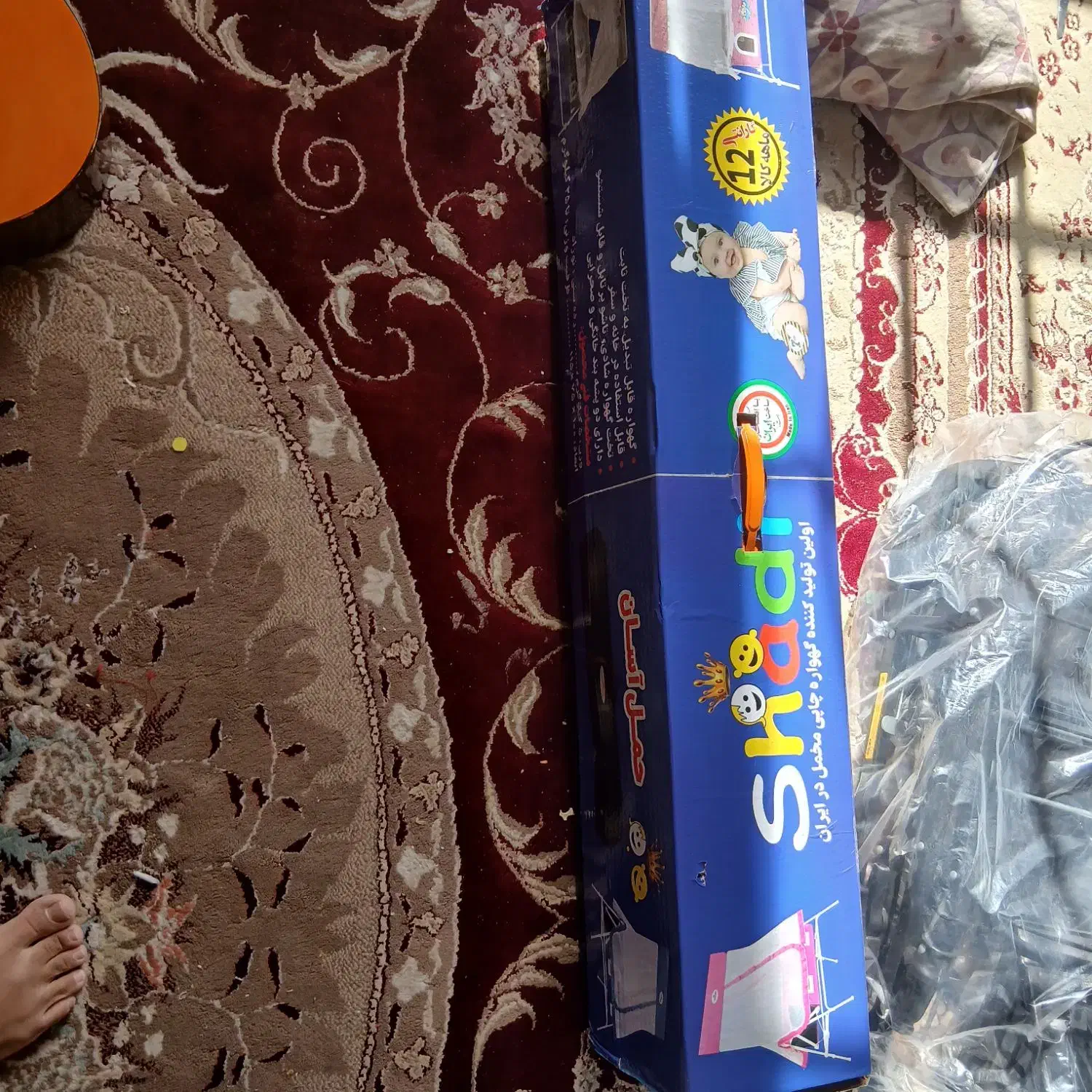 گهواره نوباکارتن|تخت و صندلی بچه|بومهن, |دیوار