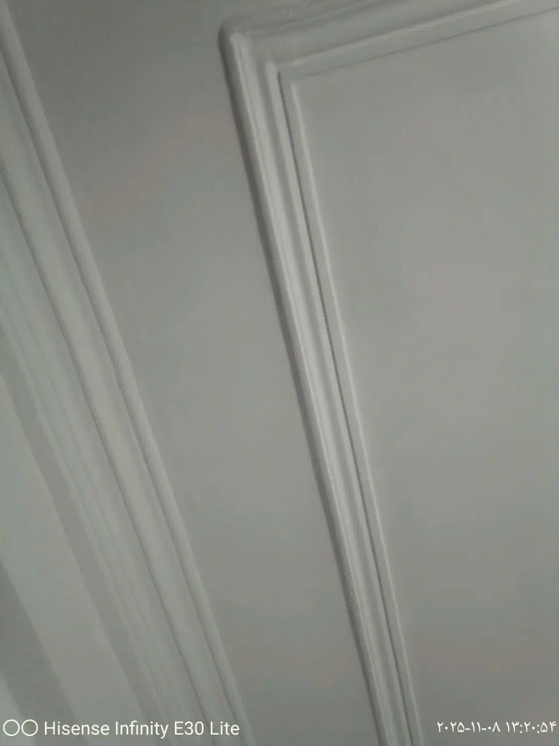 گچکاری|خدمات پیشه و مهارت|فومن, |دیوار