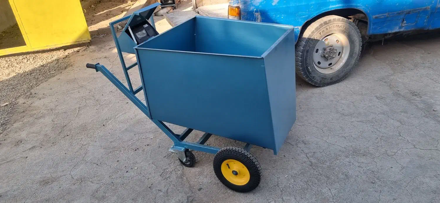 توزین دار|ماشین‌آلات صنعتی|بجنورد, |دیوار