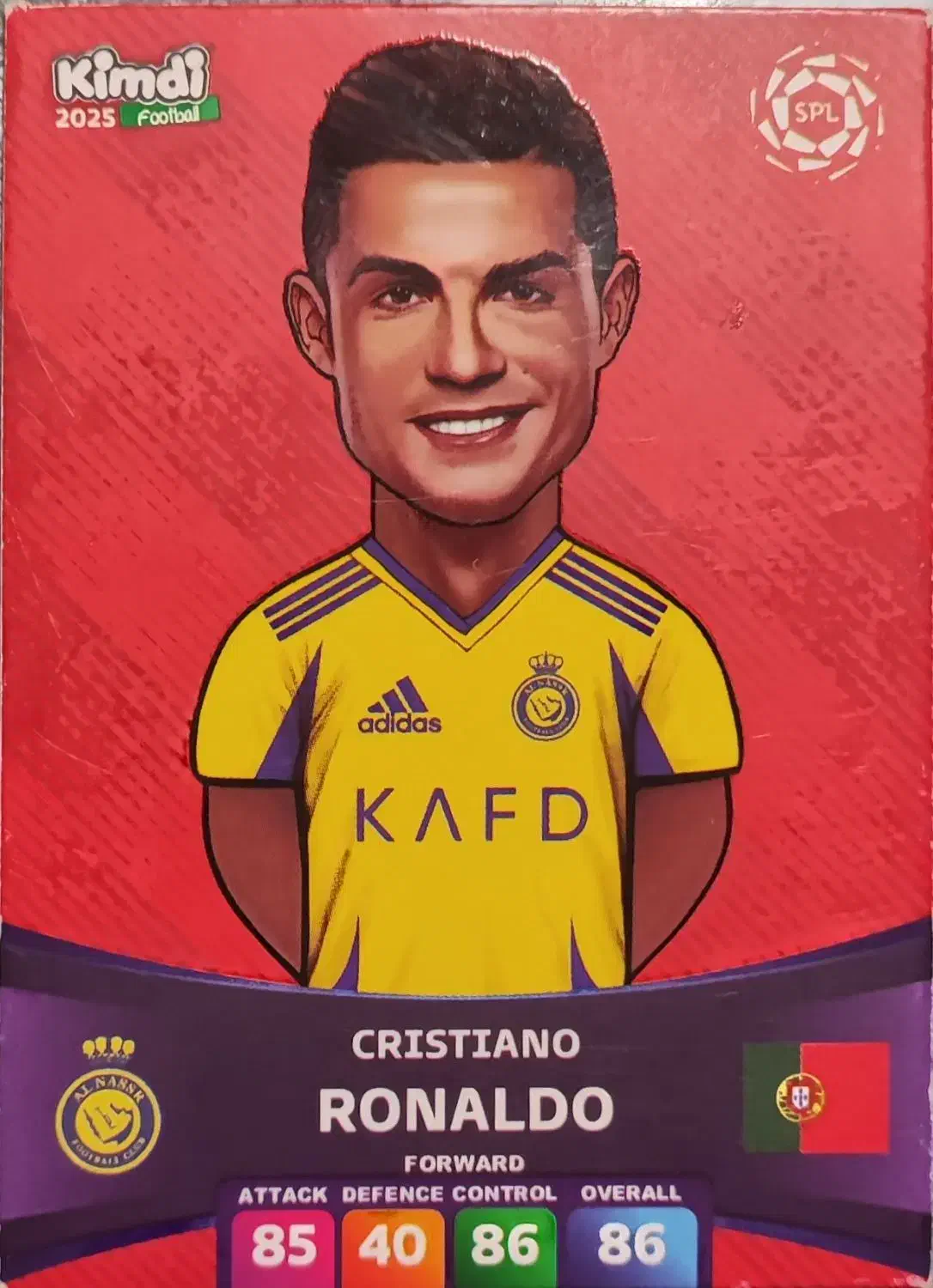 کیمدی رونالدو مسی نیمار یامال سیلور|اسباببازی|بروجن, |دیوار