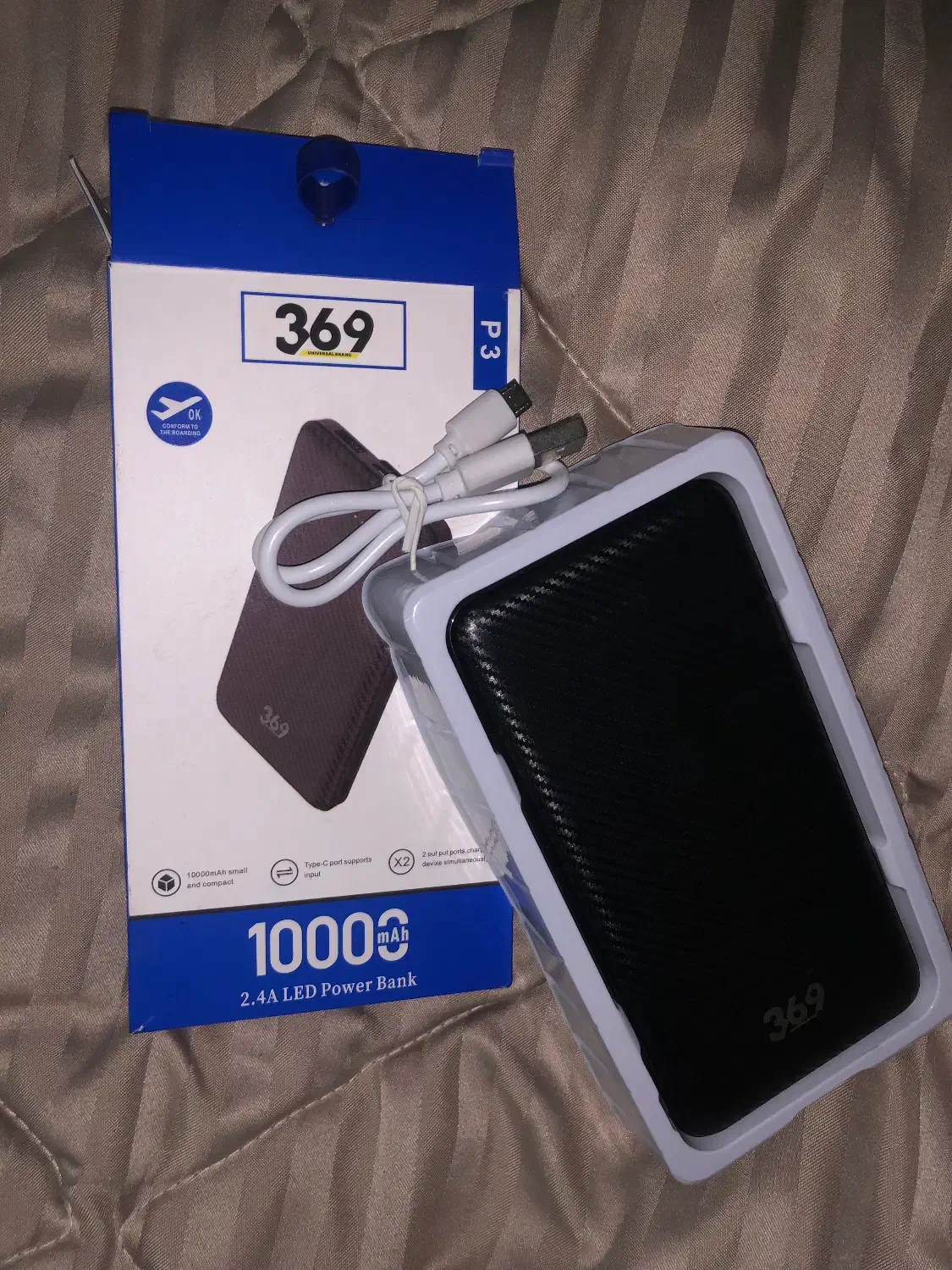 پاور بانک|لوازم جانبی موبایل و تبلت|رشت, نامجو|دیوار