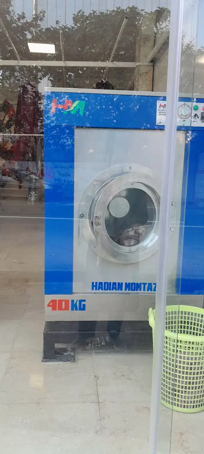 خشکشویی و اتوشویی قنبرپور|خدمات پیشه و مهارت|جویبار, |دیوار