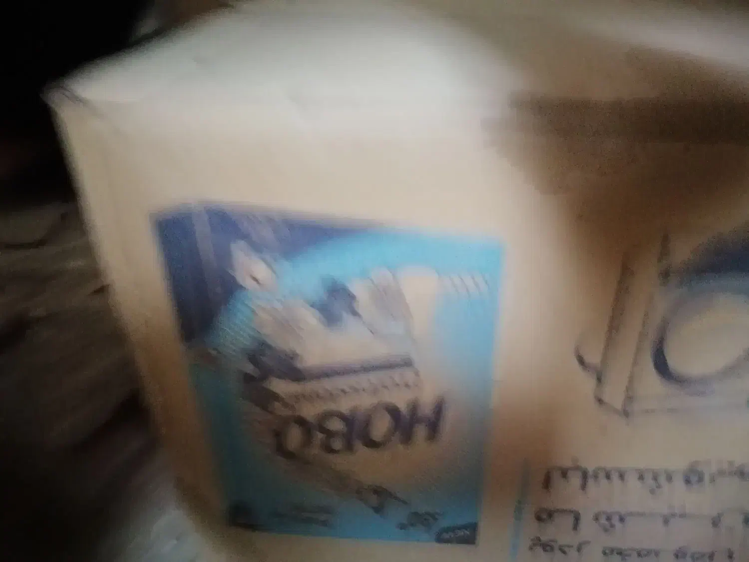 تایدماشینی|مواد شوینده و دستمال کاغذی|نجف‌آباد, امیرآباد|دیوار