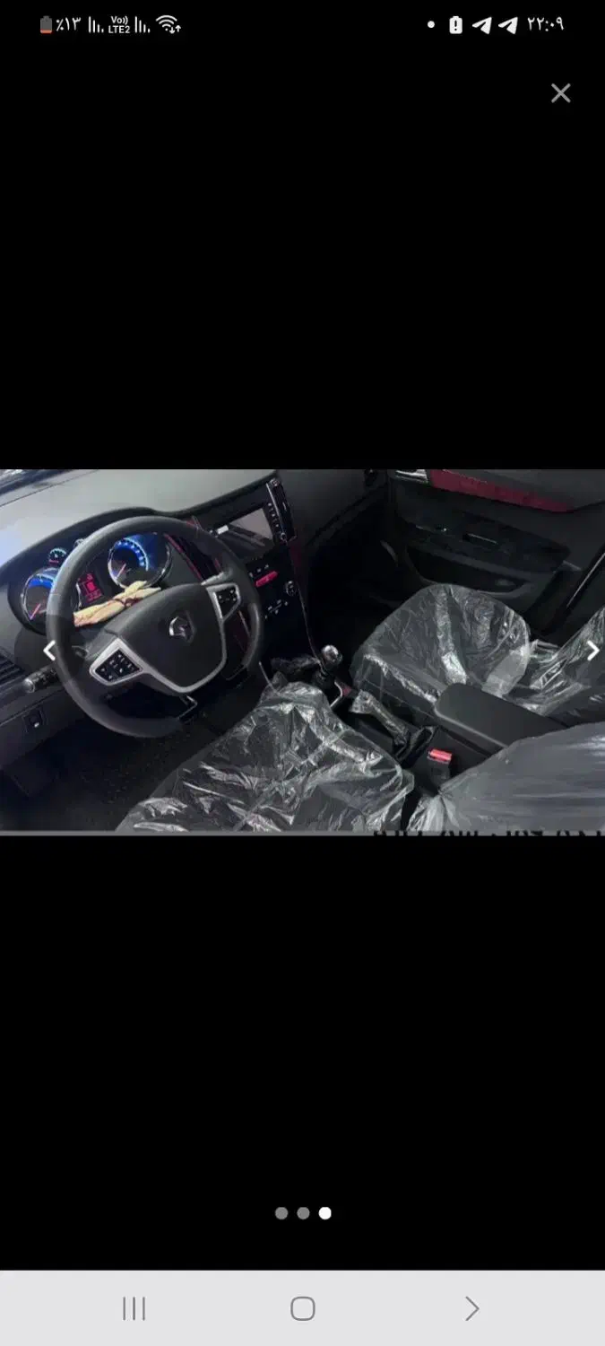 دنا پلاس ۶سرعته ارتقا یافتهEVF  P مدل۱۴۰۴|خودرو سواری و وانت|کرمانشاه, |دیوار