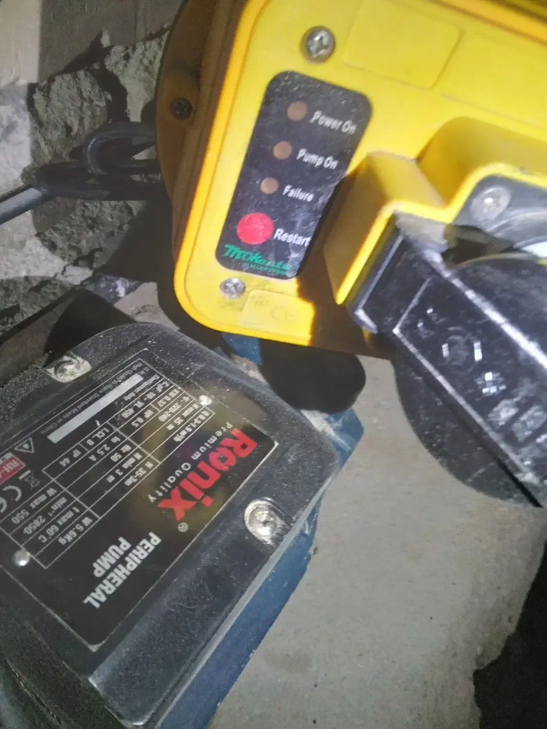 پمپ‌رونکس‌بااتوماتدیجیتال|سایر لوازم برقی|زاهدان, |دیوار