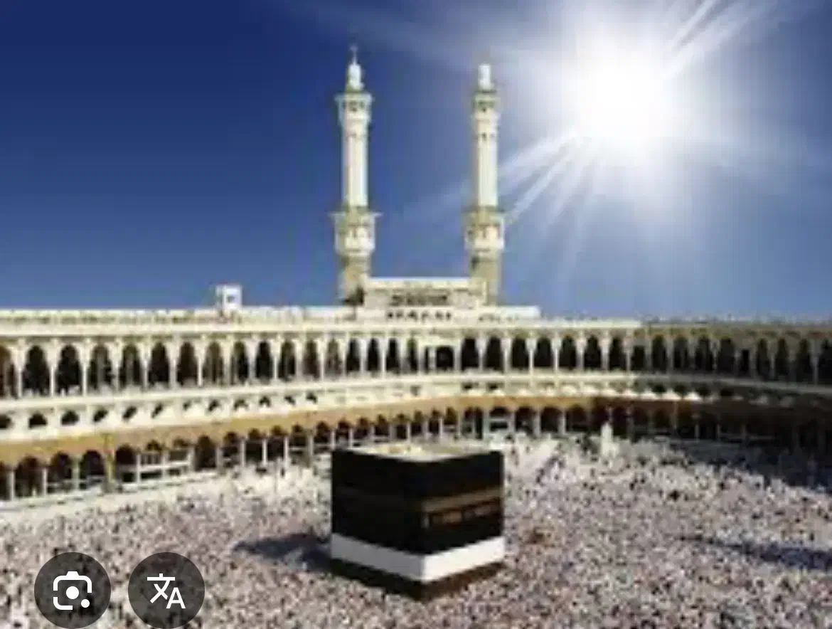 حج عمره|تور و چارتر|بندرعباس, |دیوار