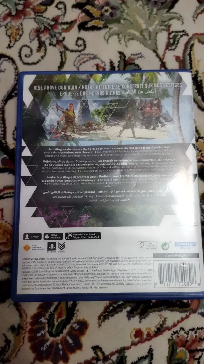 horizon forbidden west|کنسول، بازی ویدئویی و آنلاین|تهران, بریانک|دیوار