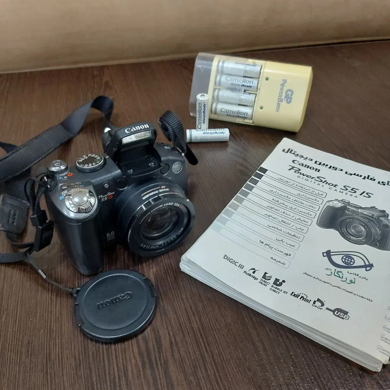 دوربین کنون مدلS5IS|دوربین عکاسی و فیلمبرداری|قزوین, |دیوار