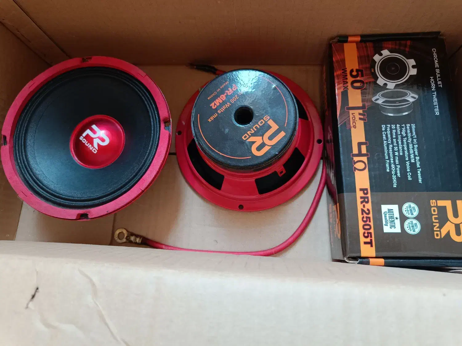 سیستم|صوتی و تصویری|تبریز, |دیوار