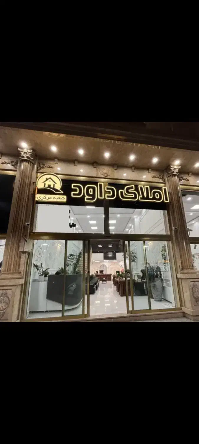اجاره آپارتمان ۶۰ متر۷ تیر۱خوابه طبقه۲(املاک داود(|اجارهٔ آپارتمان|سمنان, |دیوار