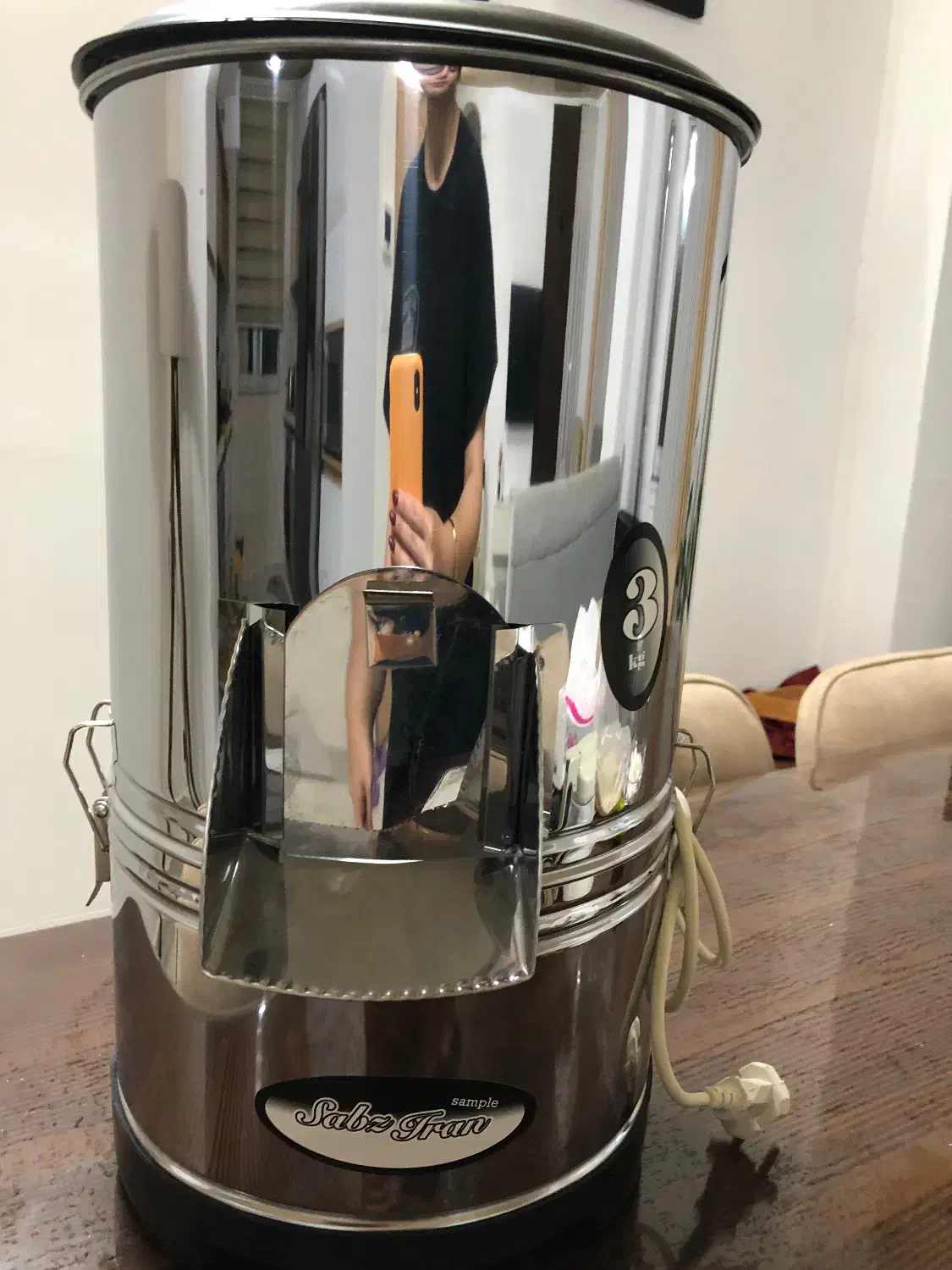 سبزی خورد کن|خردکن، آسیاب، غذاساز|لاهیجان, بازکیاگوراب|دیوار