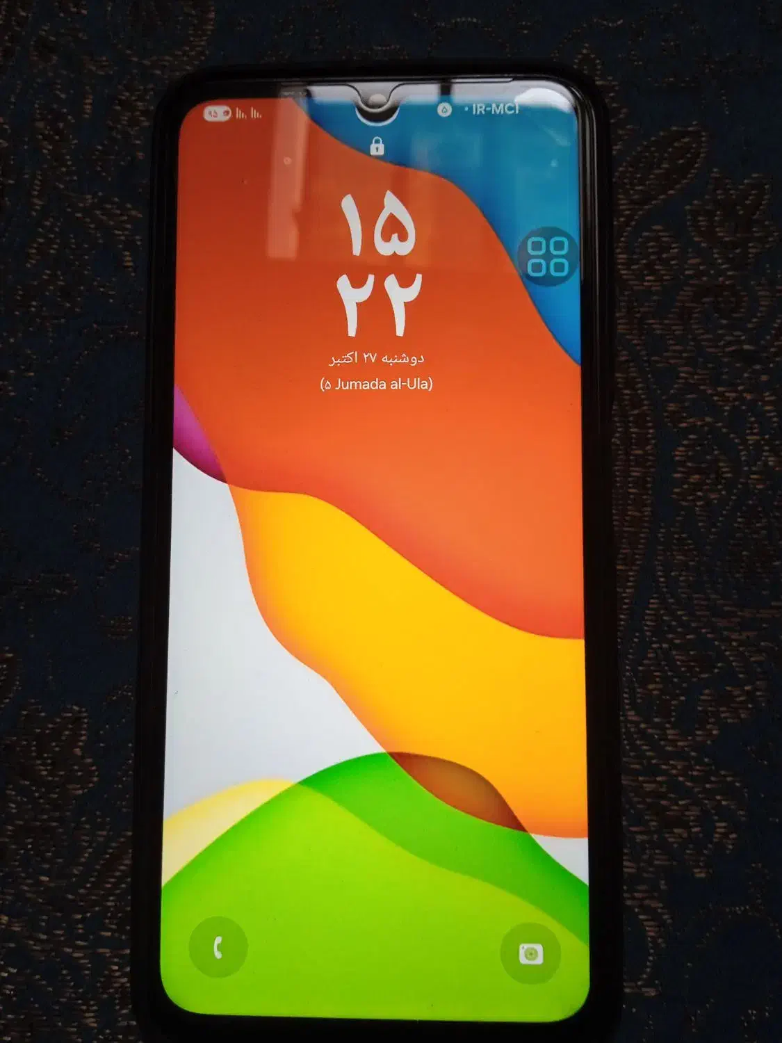 سامسونگ a05s|موبایل|کرج, حصارک بالا|دیوار