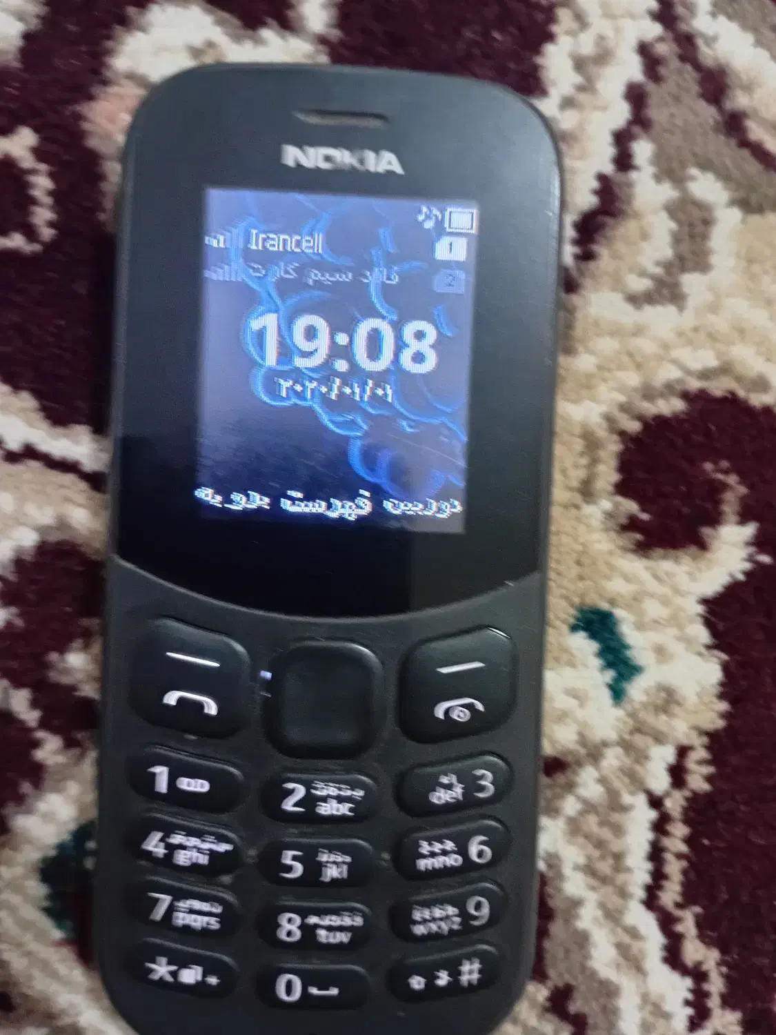 گوشی نوکیا ۱۳۰|موبایل|زابل, |دیوار