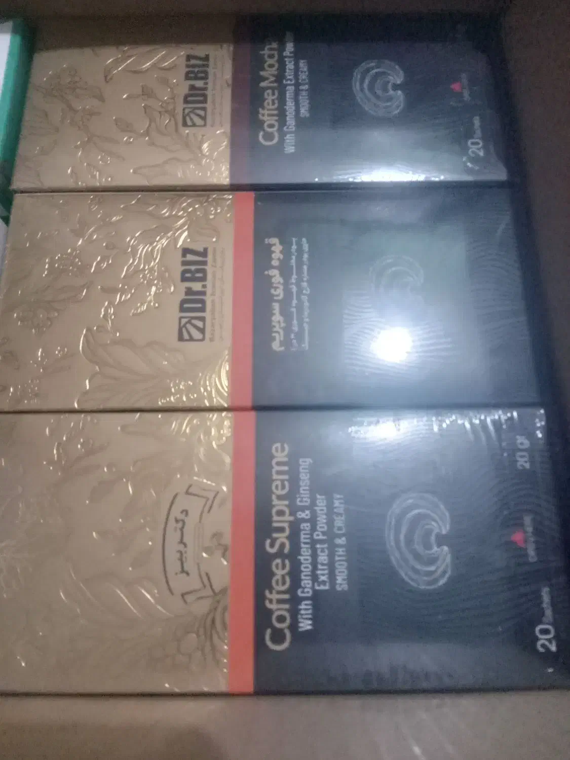 قهوه فوری موکا و سوپریم و دمنوش شاتره خارخاسک|حراج|تاکستان, |دیوار