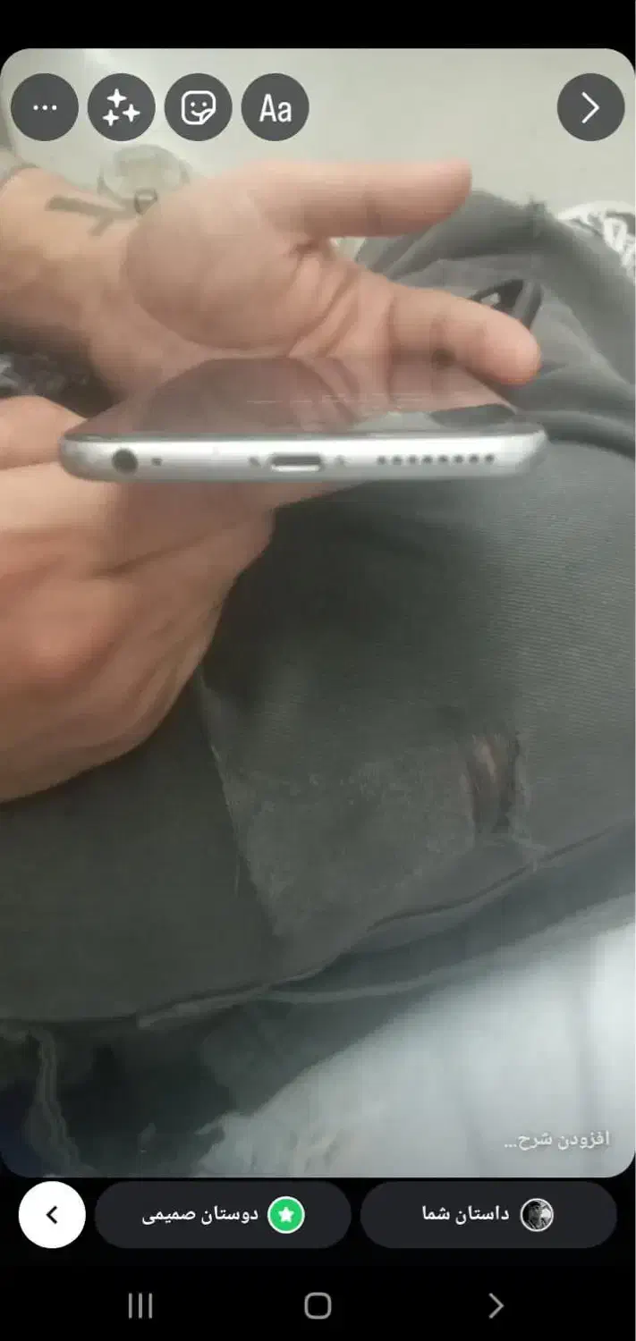 ایفون ۶ اس پلاس معاوضه با اندروید|موبایل|تهران, مهران|دیوار