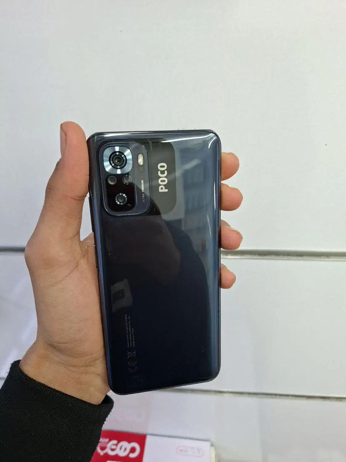 پوکو M5s|موبایل|مشهد, آزادشهر|دیوار