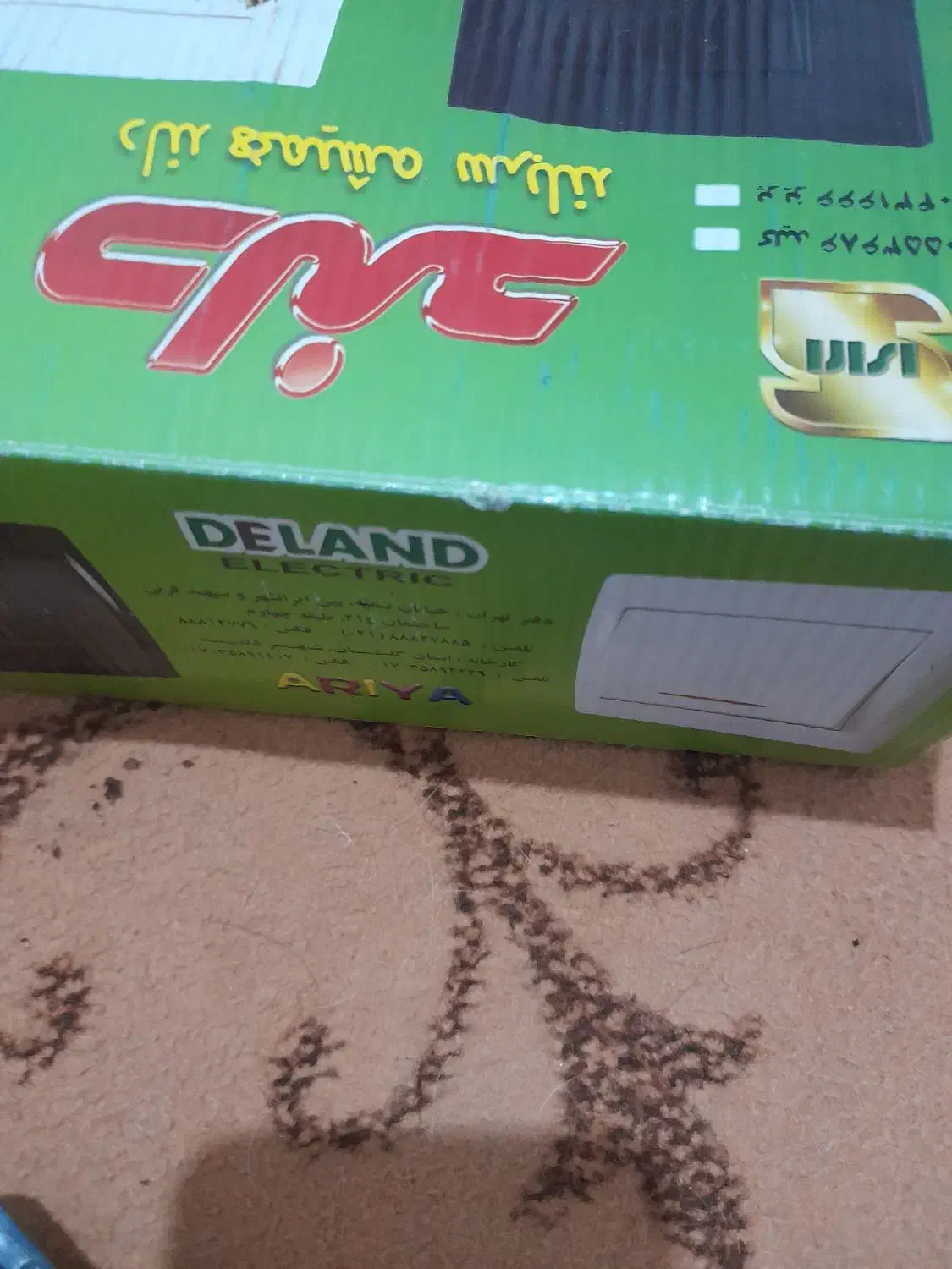 کلید و پریز|مصالح و تجهیزات ساختمان|مشهد, حسابی جنوبی (شهرک غرب)|دیوار