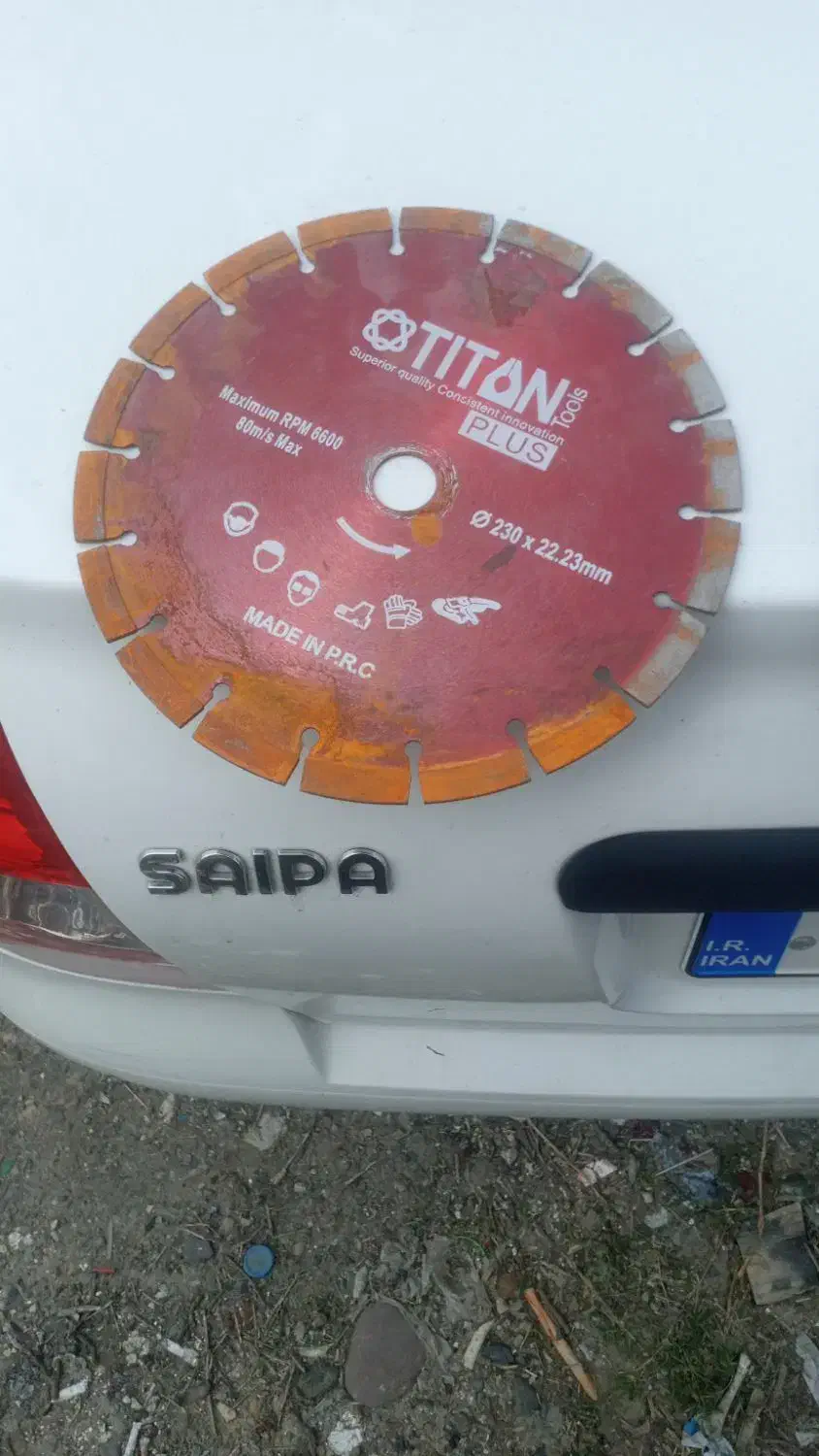 صفحه سنگ|ابزارآلات|رشت, حمیدیان|دیوار