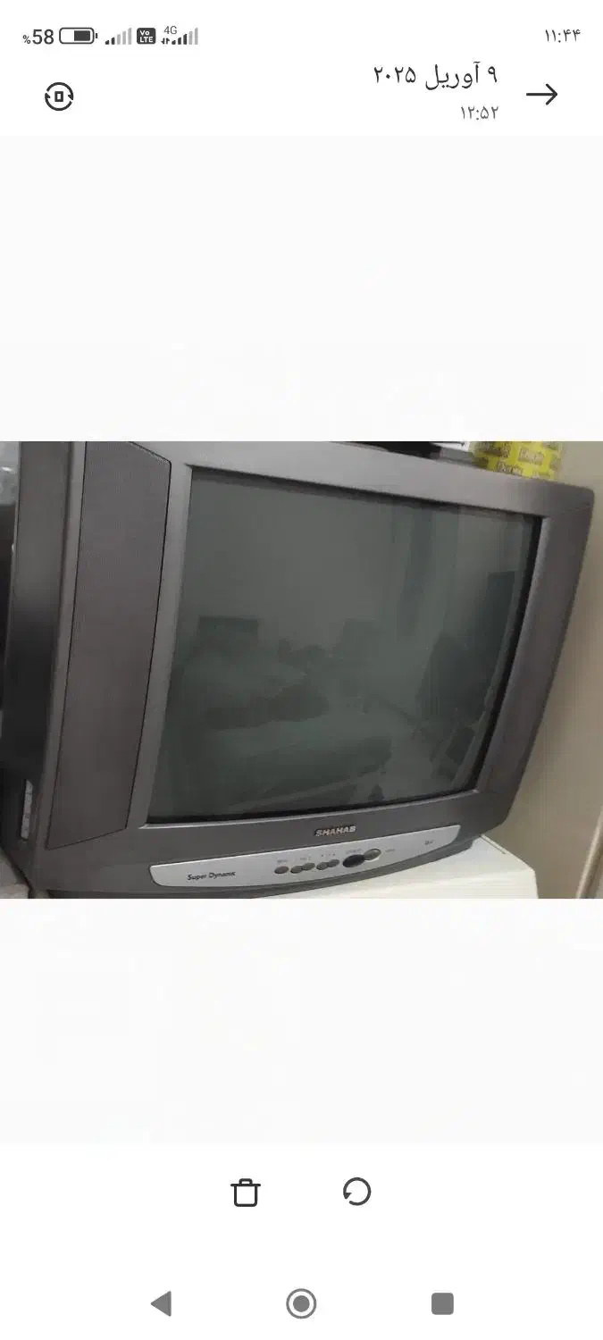 فروش فوری به دلیل جابجایی|عمده‌فروشی|شاهین‌شهر, گرگاب|دیوار