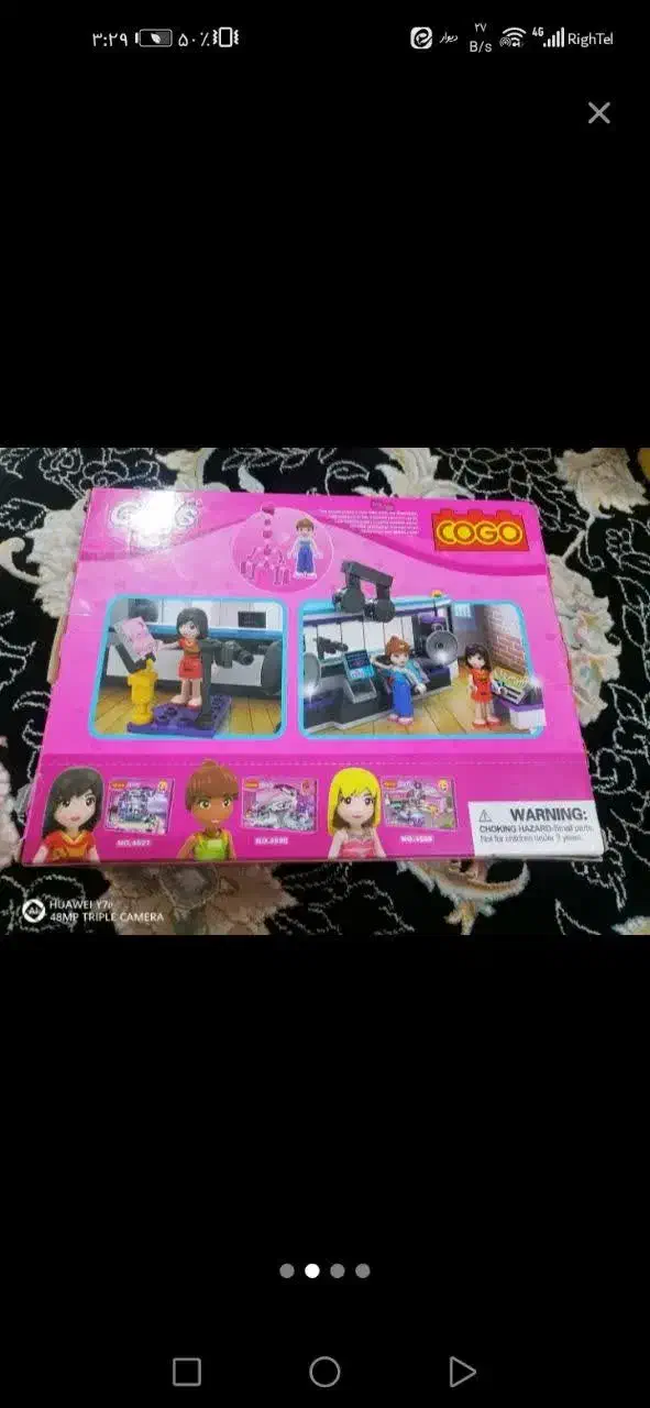 اسباب بازی فکری    نو می‌باشد|اسباب‌بازی بچه|اسلام‌شهر, شهرک قائمیه|دیوار