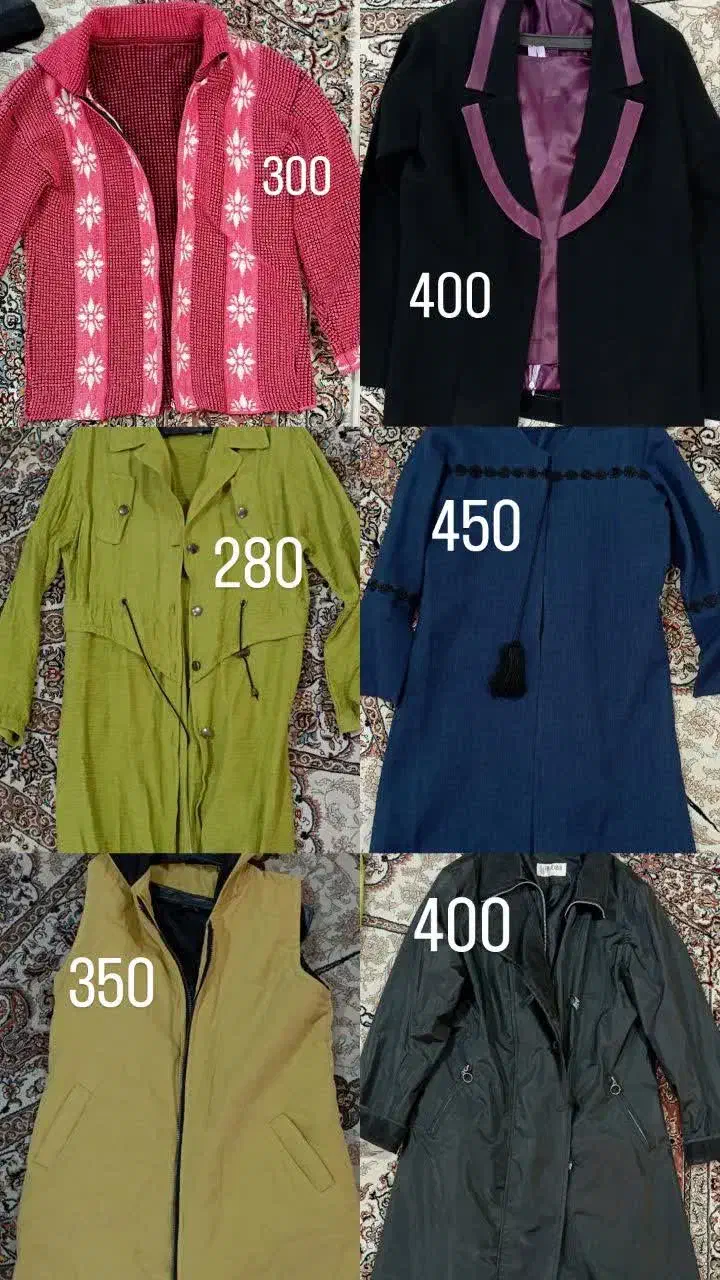 لباس|لباس|رفسنجان, |دیوار