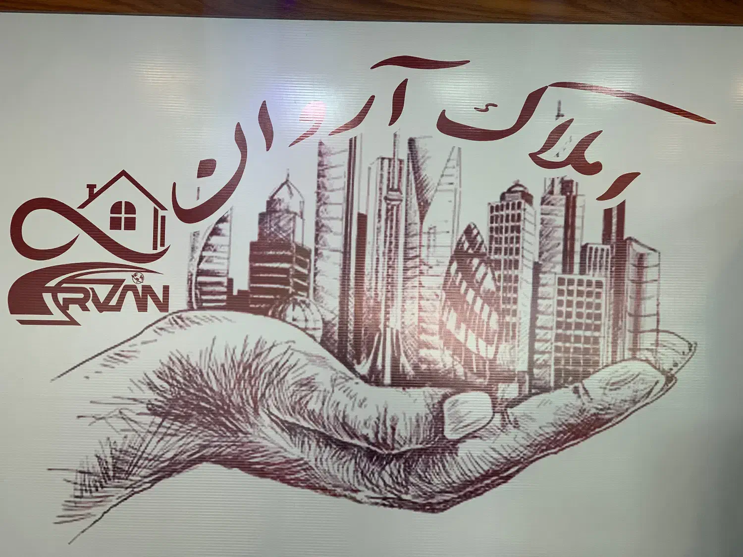 زمین جهت مشارکت|مشارکت در ساخت املاک|ساوه, |دیوار