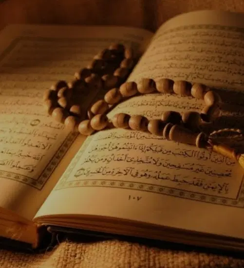 دعا|کتاب و مجله مذهبی|بندرعباس, |دیوار