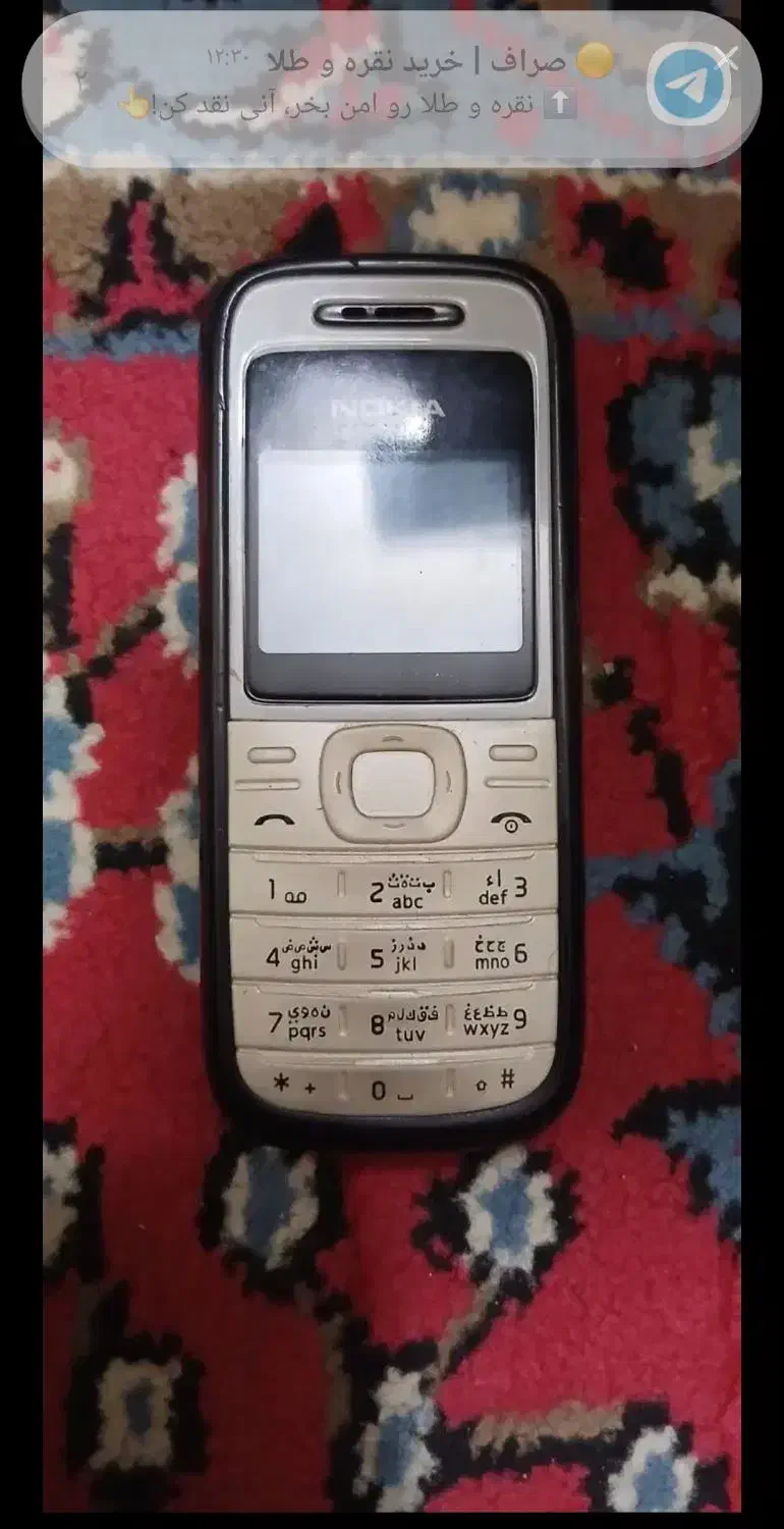 گوشی سالم|موبایل|قم, شهرک امام حسین|دیوار