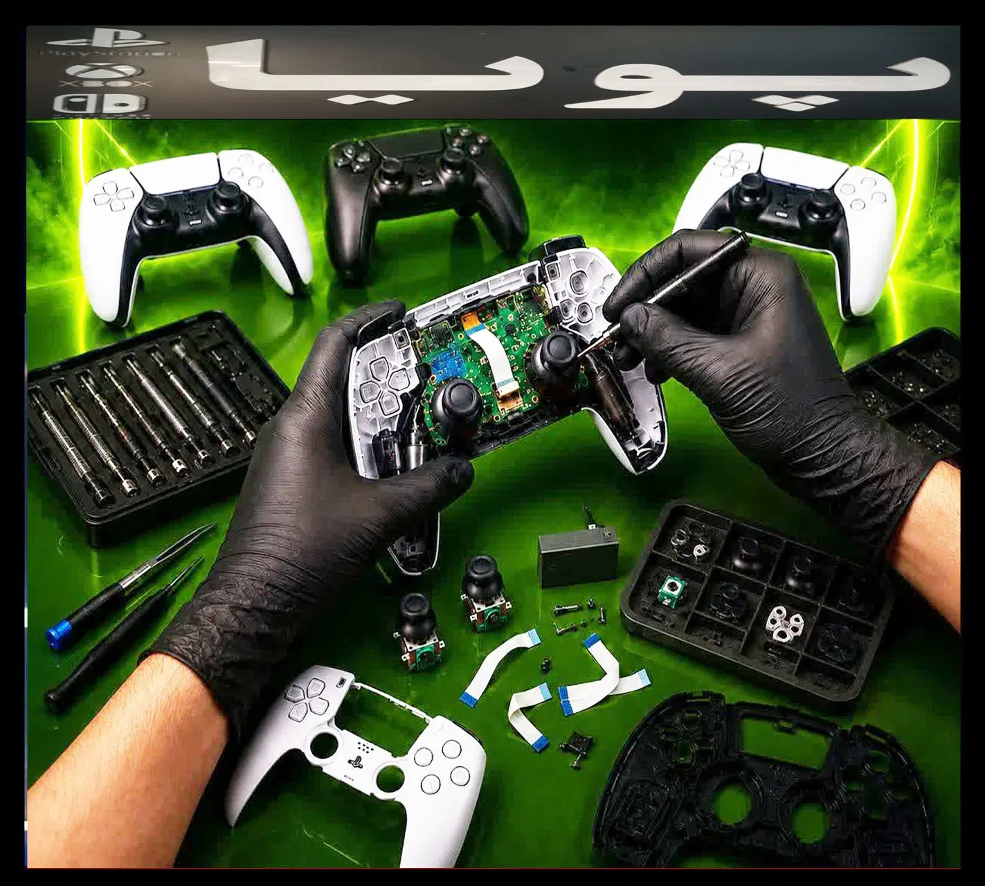 بردتعمیردستهICریبون دریفت+نصب بازیPS5XBOX4|کنسول، بازی ویدئویی و آنلاین|تهران, دروس|دیوار