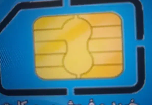 09126802373|سیم‌کارت|قائم‌شهر, |دیوار